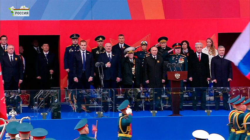 Парад Москва