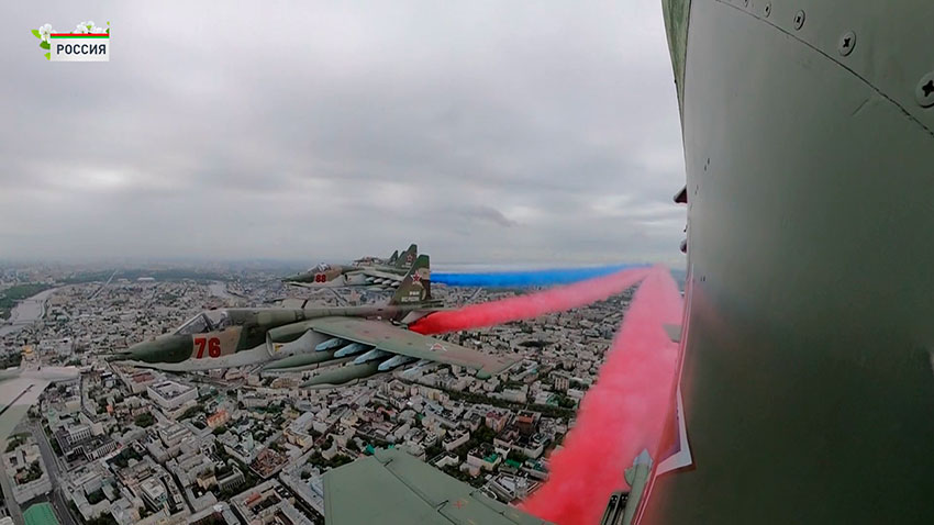 Парад Москва