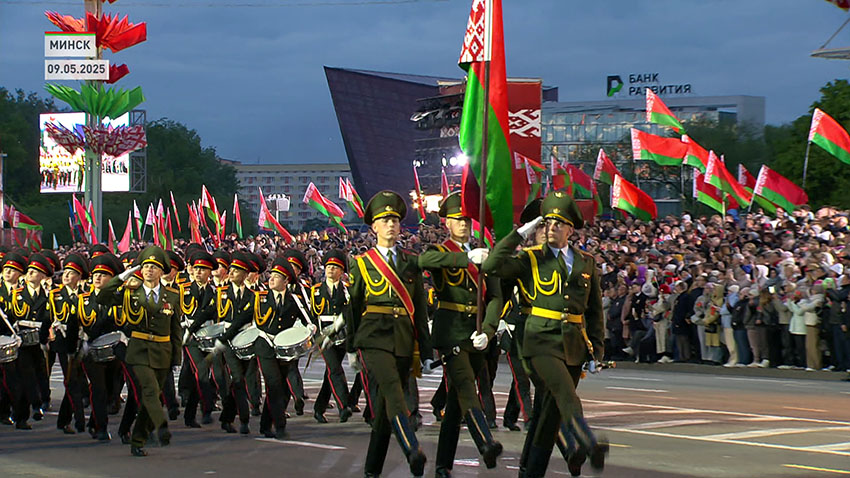 ПРБ
