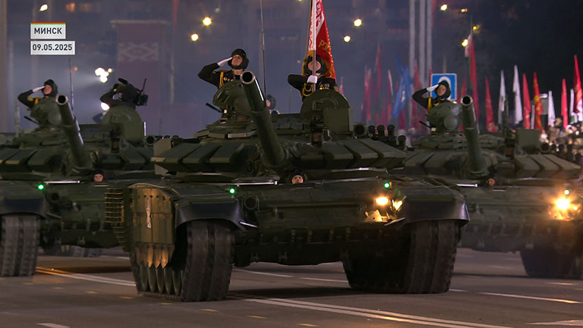 ПРБ