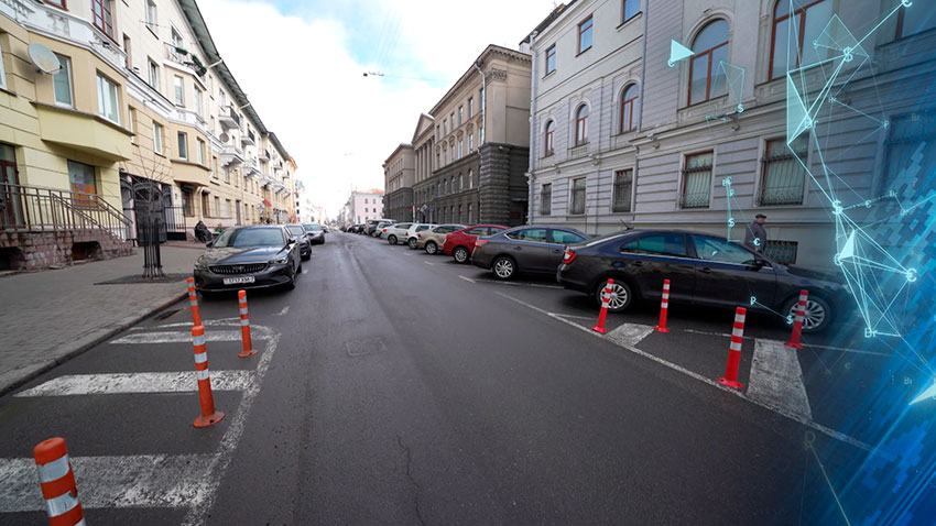 Парковка