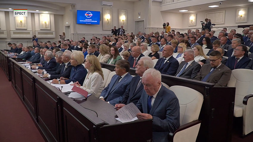 Союзное государство