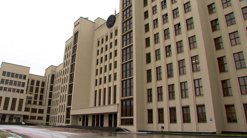 Совместное заседание Совета Республики и Палаты представителей проходит в Минске