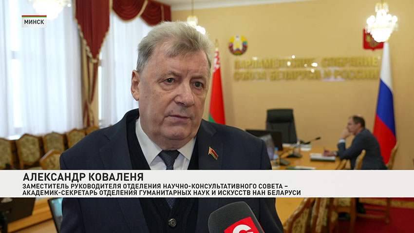 Александр Коваленя