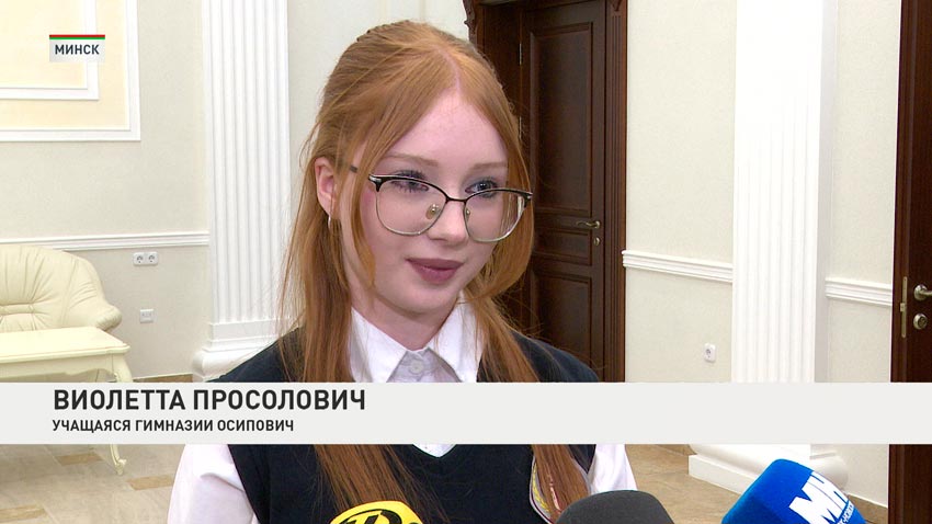 Виолетта Просолович
