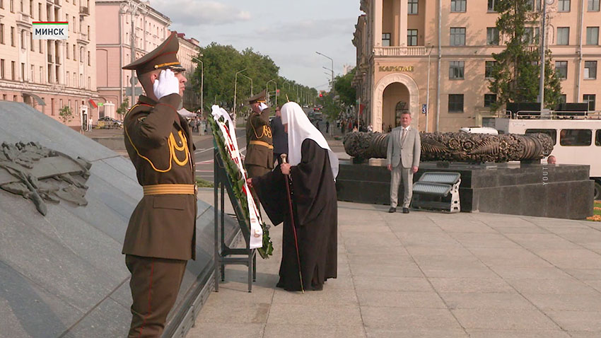 Патриарх