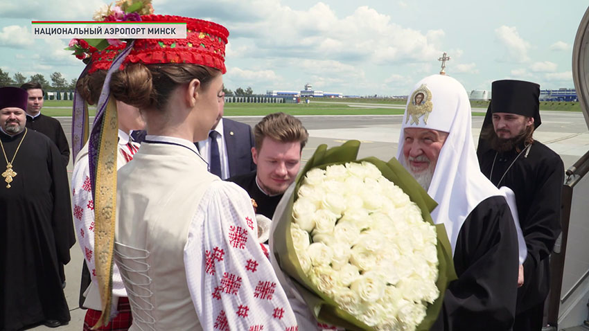 Патриарх