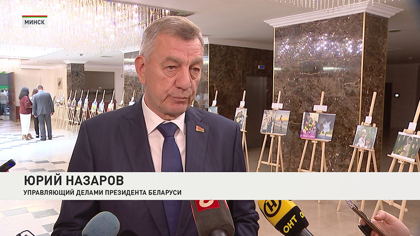 Юрий Назаров