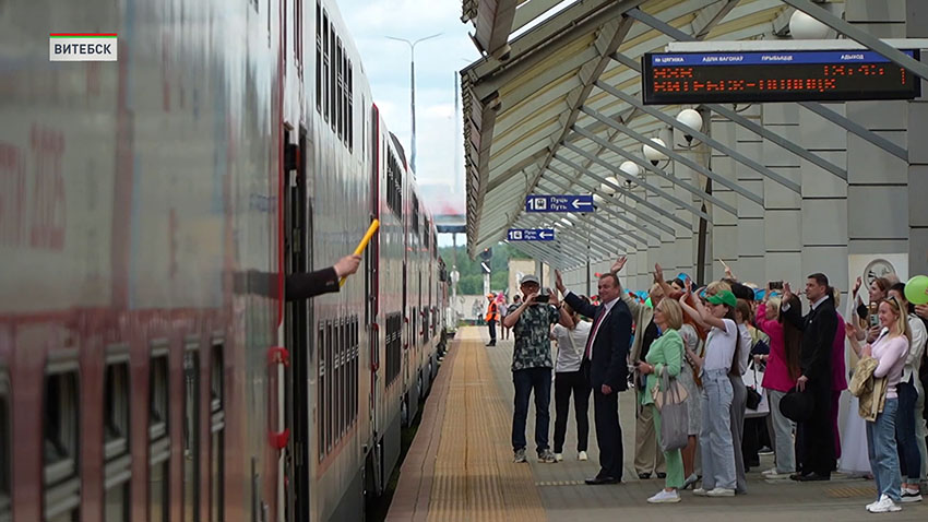 Поезд памяти