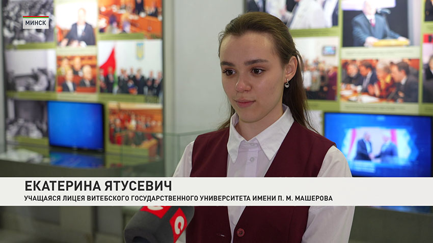 Екатерина Ятусевич