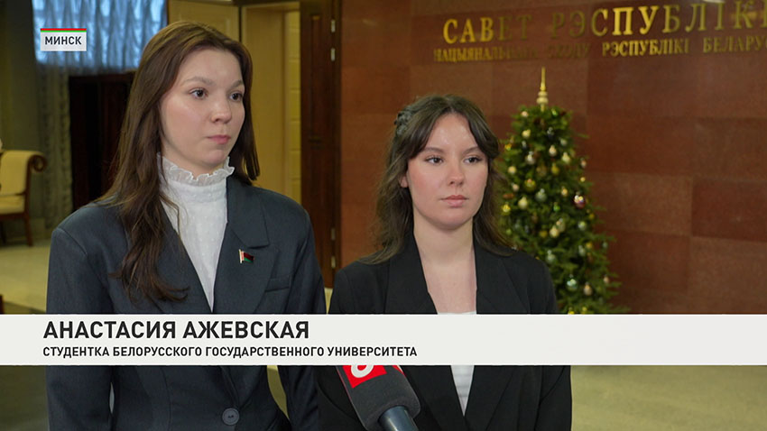 Анастасия Ажевская