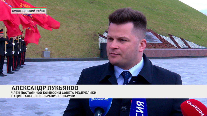 Александр Лукьянов, член Постоянной комиссии Совета Республики Национального собрания Беларуси по международным делам и национальной безопасности