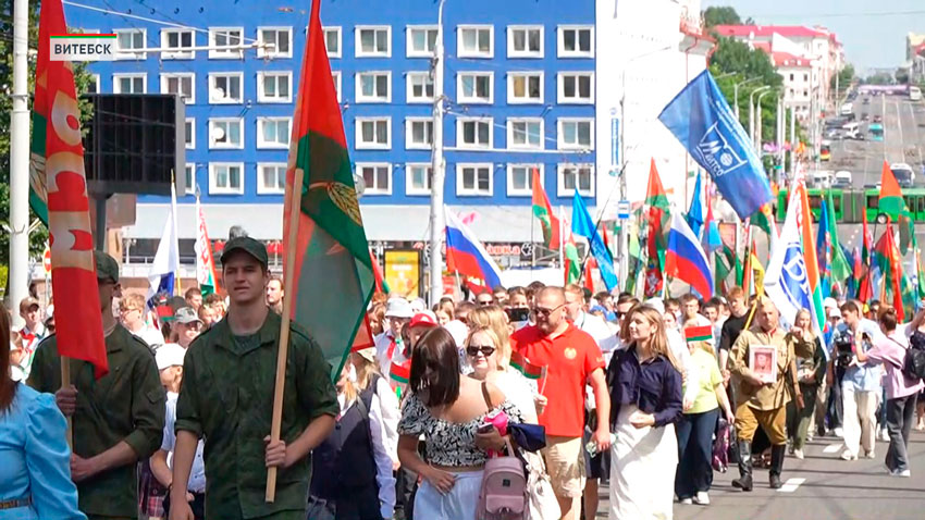 Патриотическое шествие