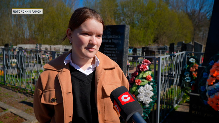 Мы скорбим и помним об этих героях. Это память, которую мы должны сохранять и никогда не забывать. 