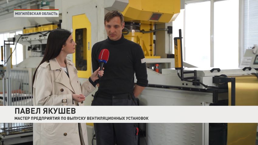 «Один район – один проект»