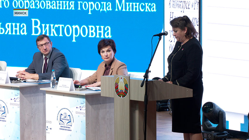 Педагоги