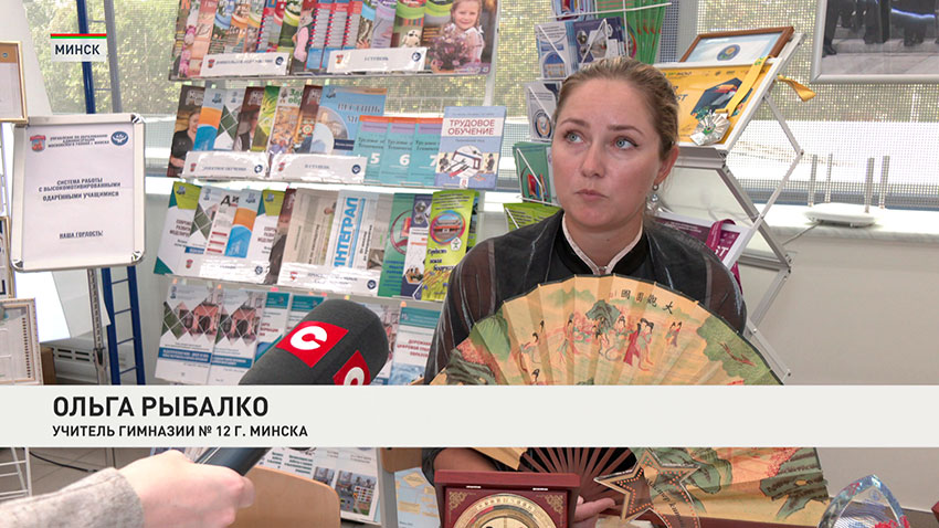 Ольга Рыбалко