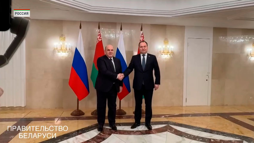 Переговоры глав правительств Беларуси и России проходят в Москве