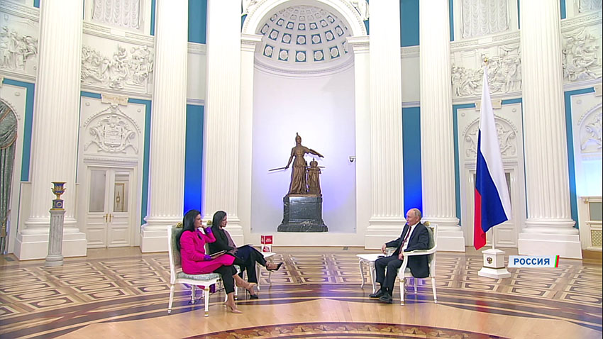 Мирный план