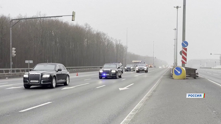 Мирный план