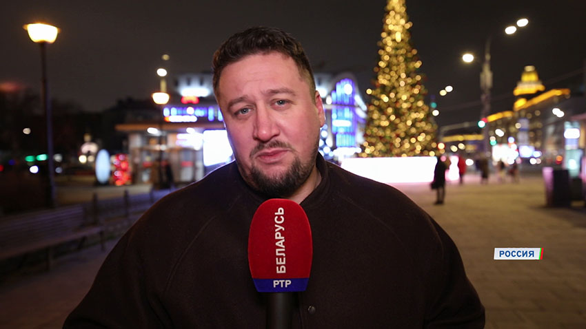 Мирный план