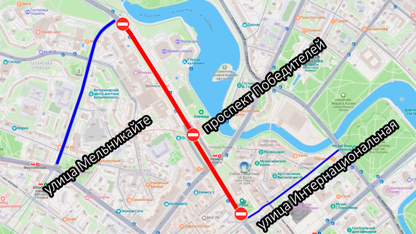 ГАИ Минска напоминает про ограничения движения возле мест праздничных мероприятий