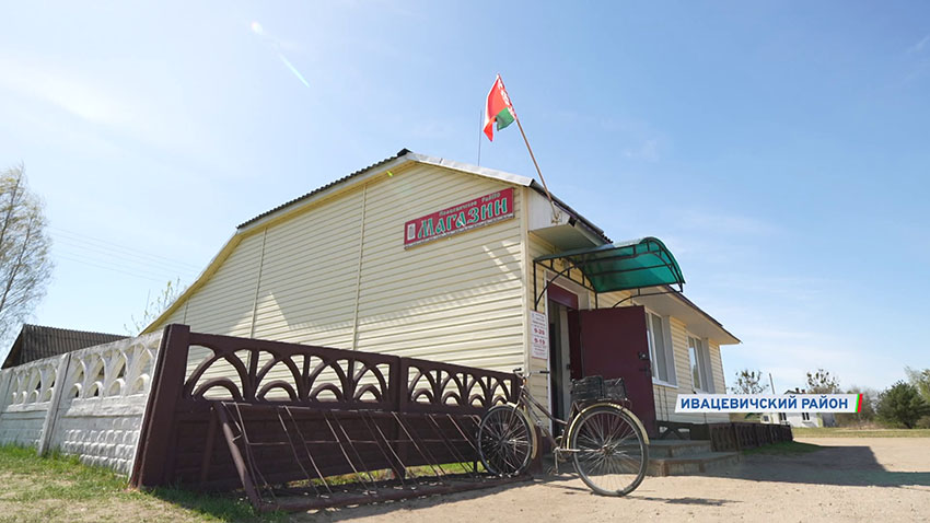 Жизнь в Беларуси