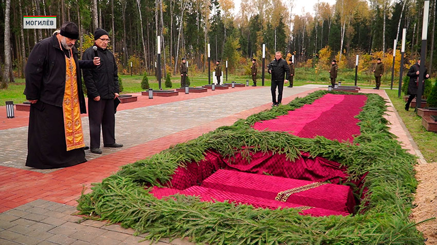 Перезахоронение