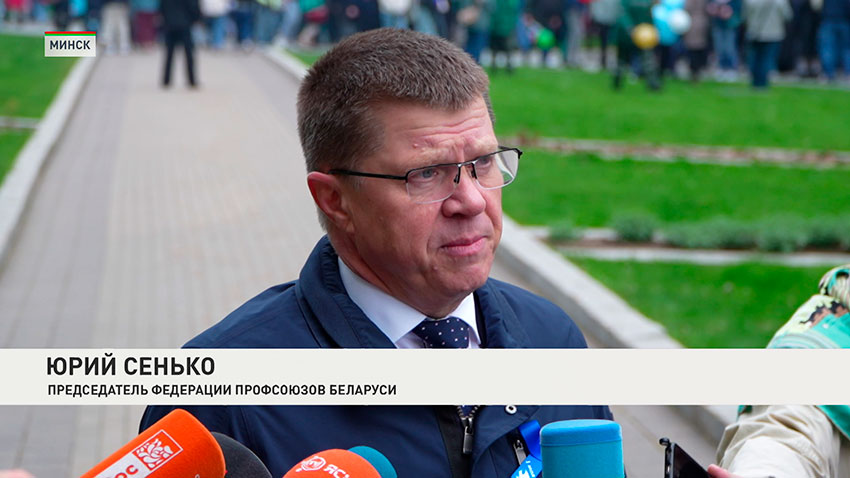 Юрий Сенько