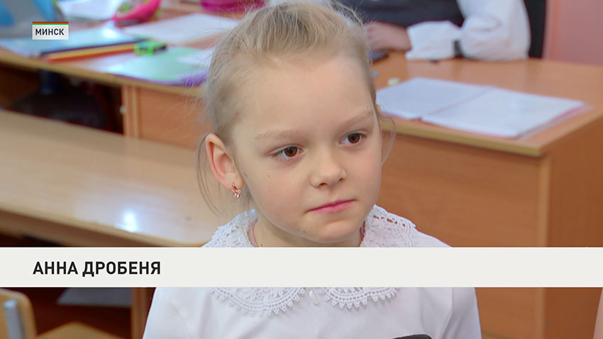 Анна Дробеня
