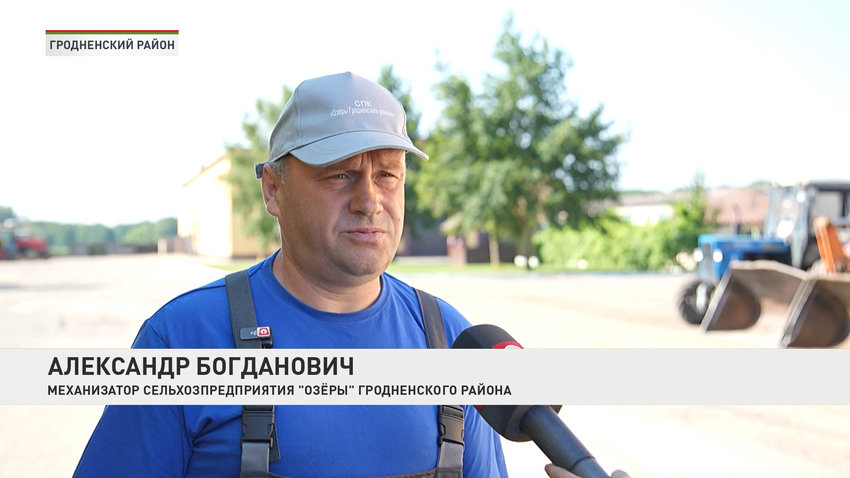 Александр Богданович, механизатор сельхозпредприятия «Озеры» Гродненского района