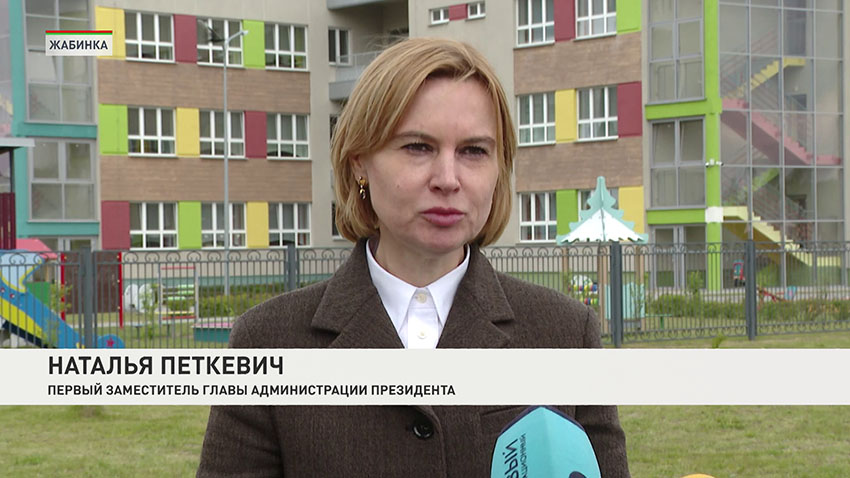 Наталья Петкевич