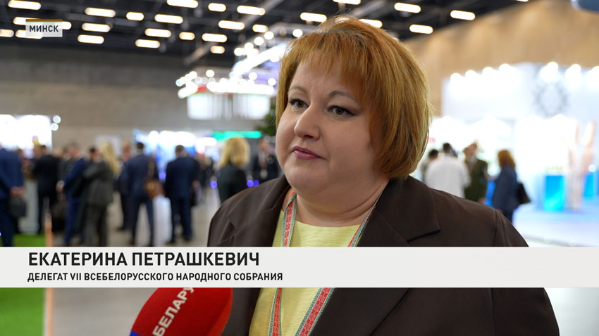 Петрашкевич