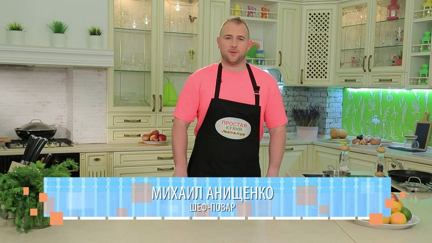 Михаил Анищенко