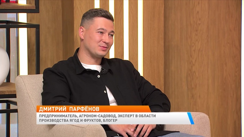 Дмитрий Парфенов