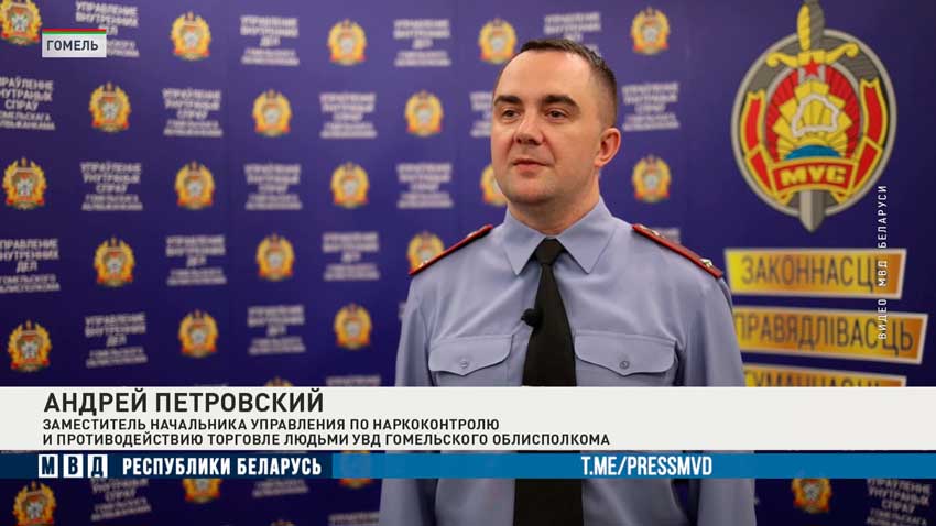 Андрей Петровский