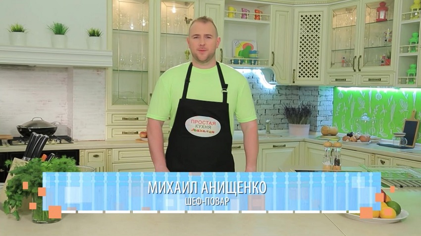 Михаил Анищенко