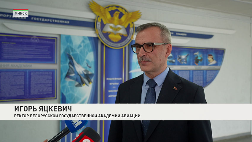 Игорь Яцкевич