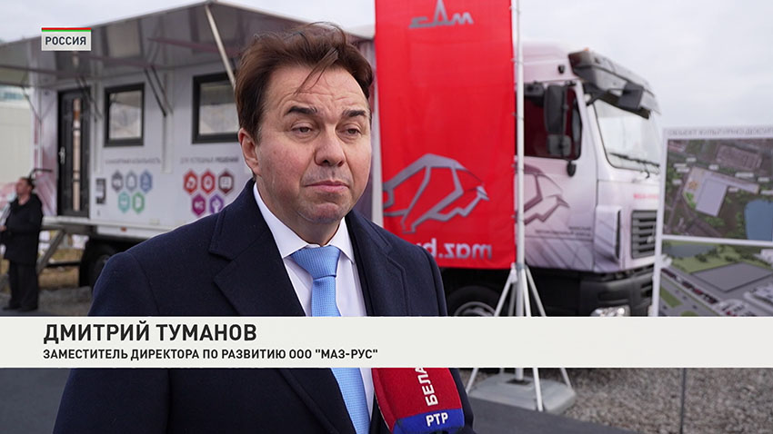 Дмитрий Туманов