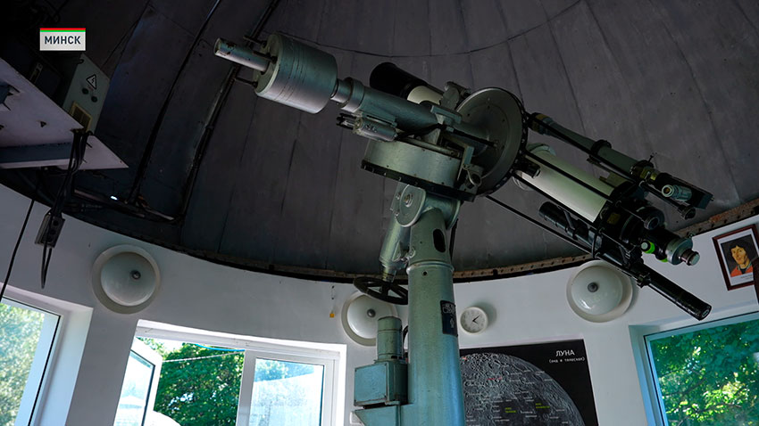 Планетарий