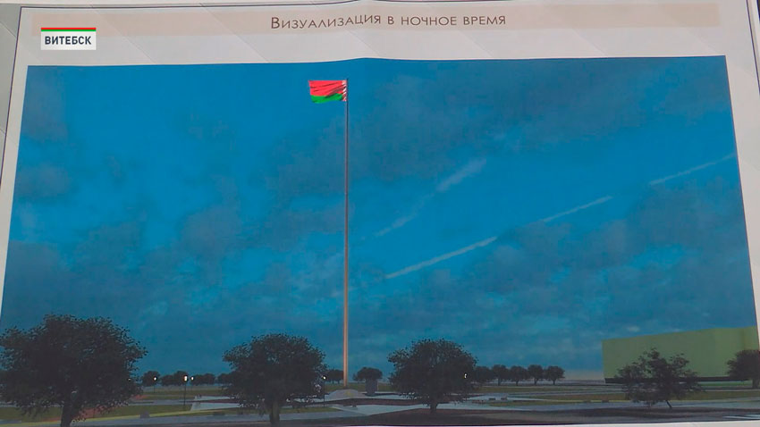 Новая точка притяжения появится в Витебске. На территории Парка 1000-летия будет открыта Площадь флага и герба