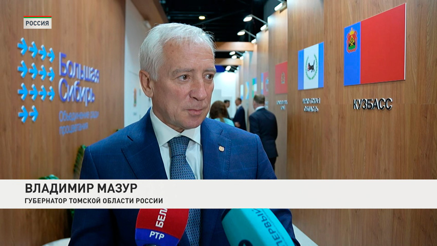 Владимир Мазур, губернатор Томской области России