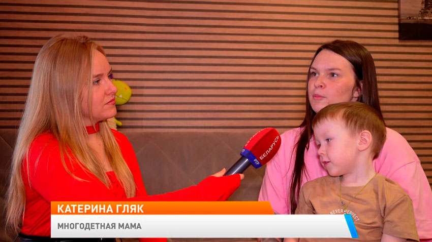 Катерина Гляк, многодетная мама
