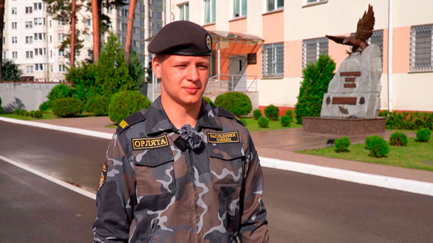 Никита Занемонский, воспитанник военно-патриотического клуба «Орлята. Наследники Победы»