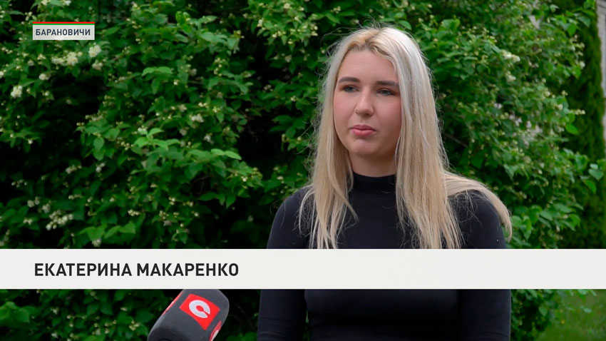 Екатерина Макаренко