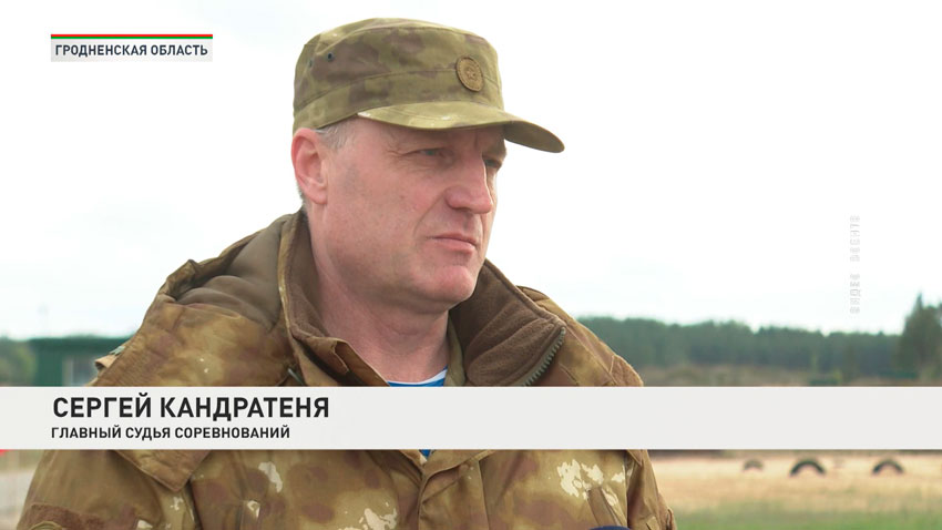 Сергей Кандратеня