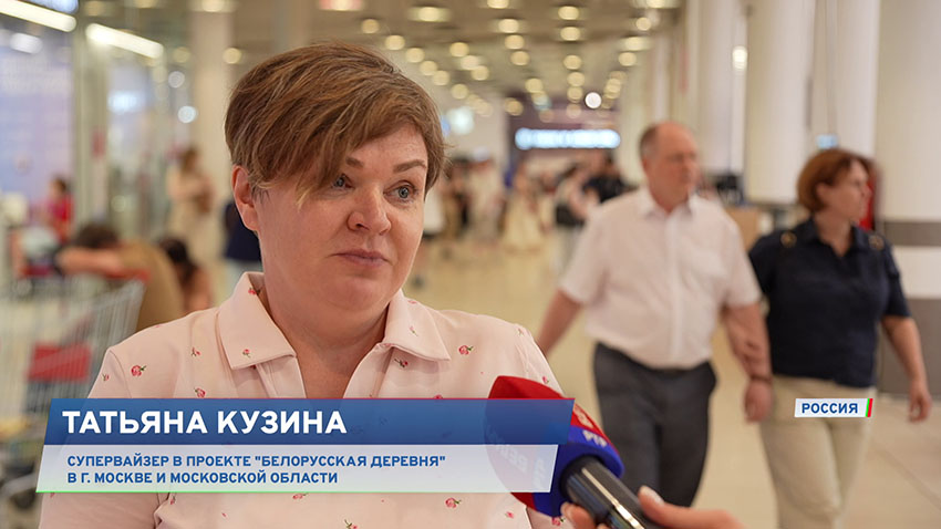 Подделки