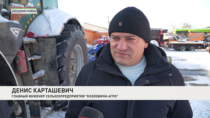 Подготовка техники