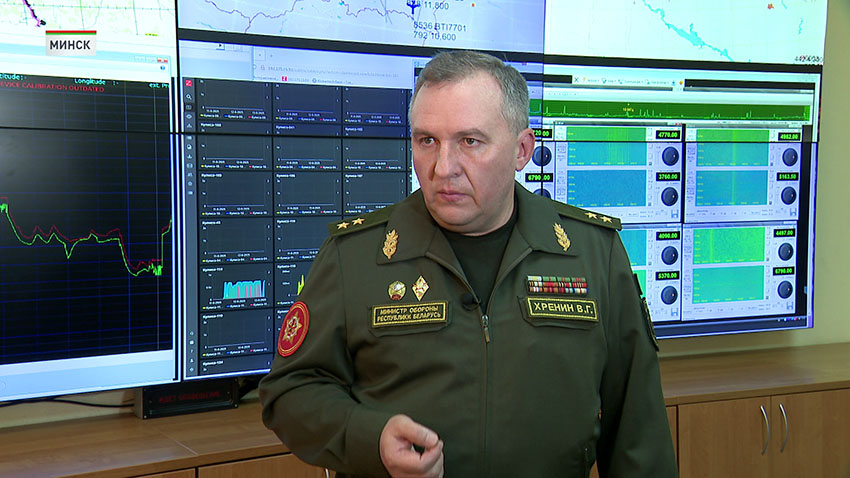 Хренин