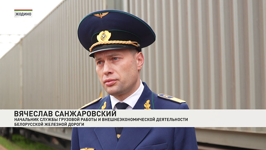Вячеслав Санжаровский